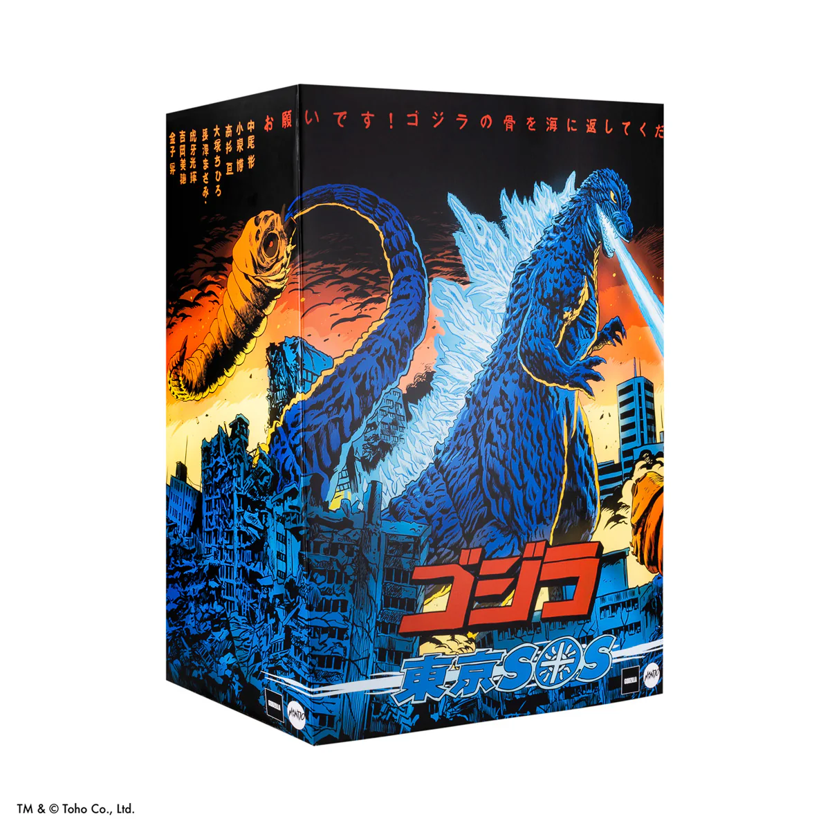 Product image 37