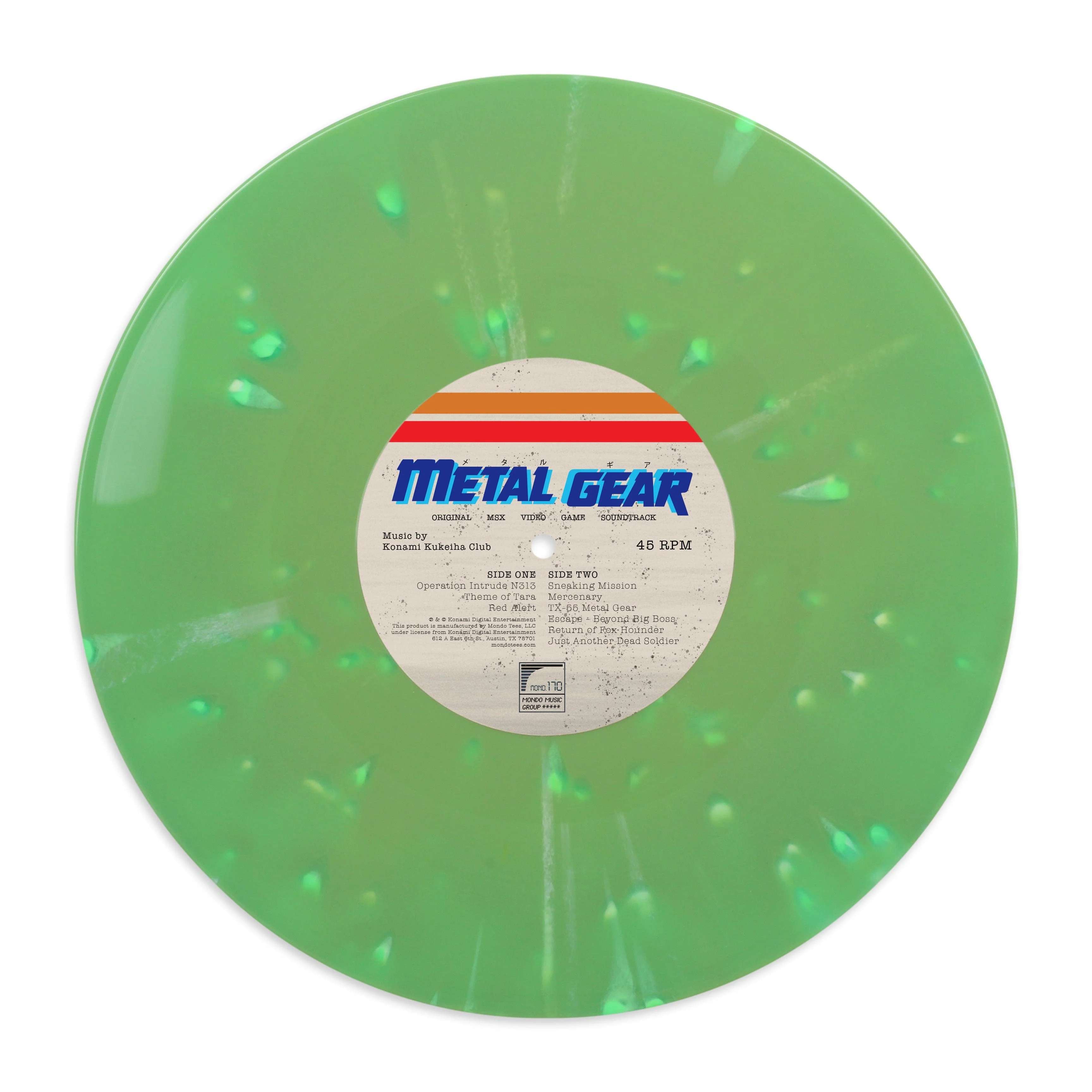 Product image 6
